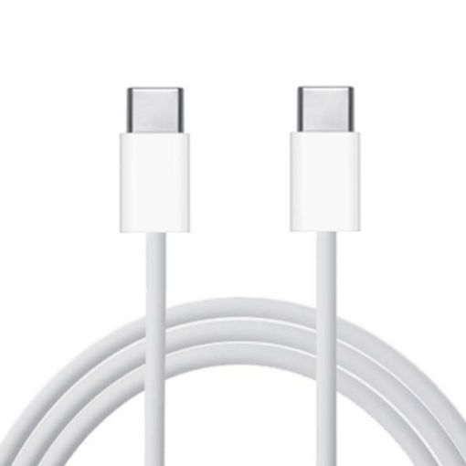 Picture of USB-C Charge Cable (1m)