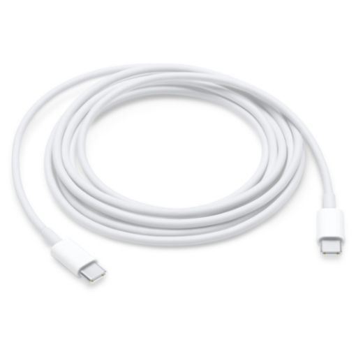 Picture of USB-C Charge Cable (2m)