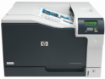 Picture of Hp Laserjet Enterprise Color Laser Jet M5225n Printer