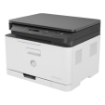 Picture of HP Color LaserJet MFP M178nw