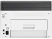 Picture of HP Color LaserJet MFP M178nw