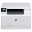 Picture of HP Color LaserJet Pro MFP M180N Multi-function Printer