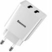 Picture of Baseus 10.5W Speed Mini Dual USB Travel Charger