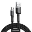 Picture of Baseus Cafule 2M Cable For Micro 1.5A
