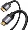 Picture of Baseus Cable Enjoyment Series HDMI 2.0, 4K, 3D, 1m (Gray) 