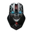 Picture of A4Tech R80 Bloody Wireless Switching Gaming Mouse